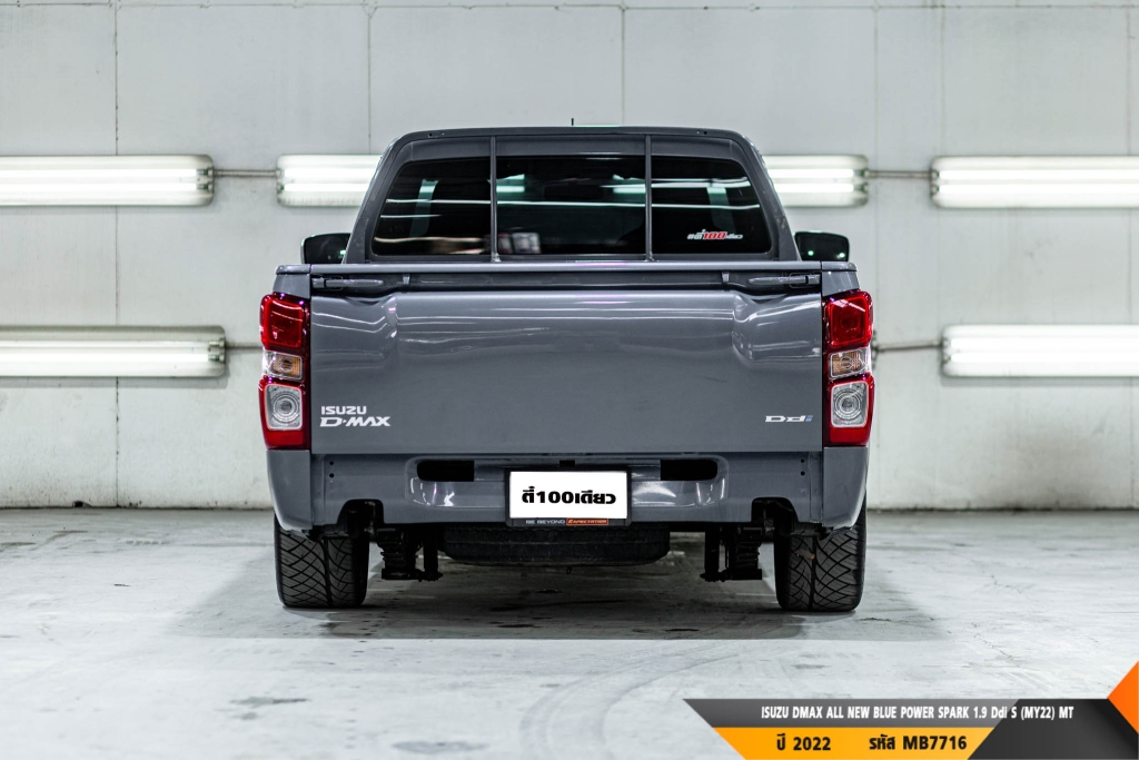 ISUZU DMAX SPARK MT ปี 2022#8