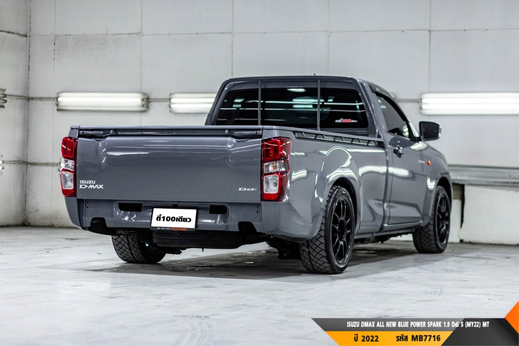 ISUZU DMAX SPARK MT ปี 2022#9