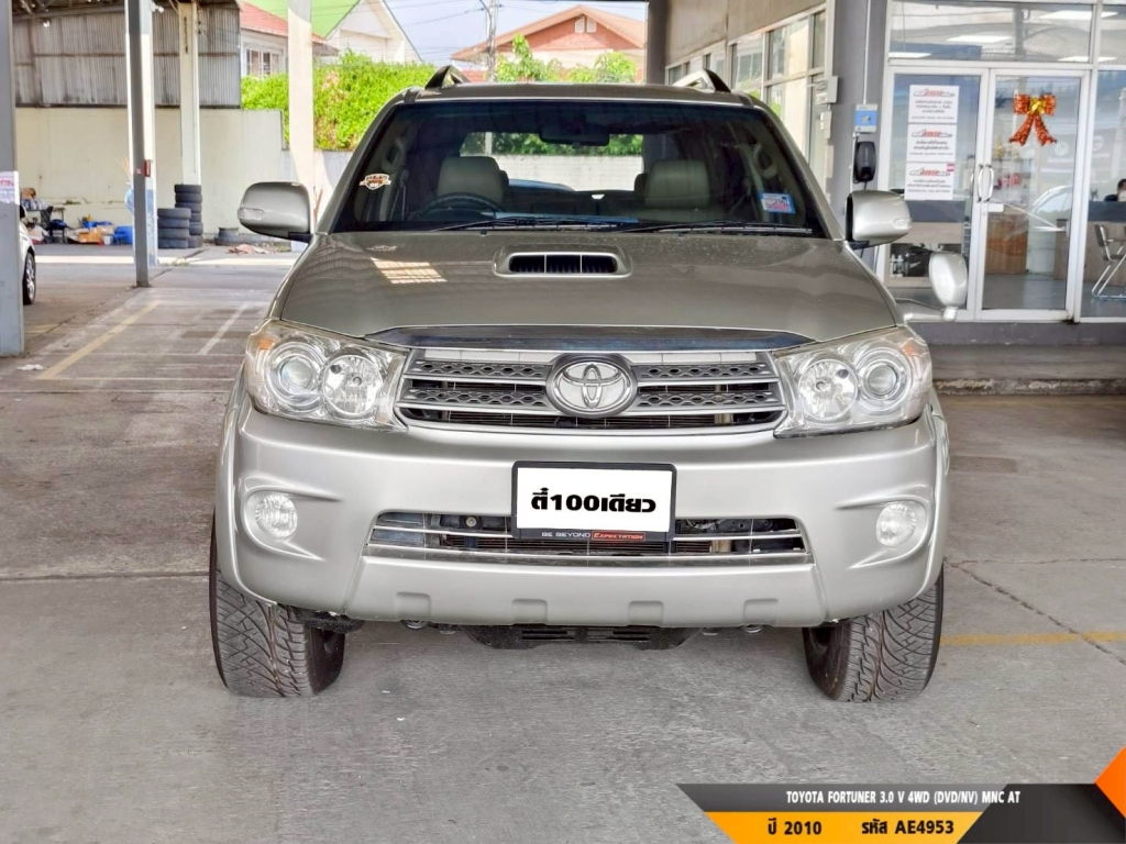 TOYOTA FORTUNER AT4WD. ปี 2010#1