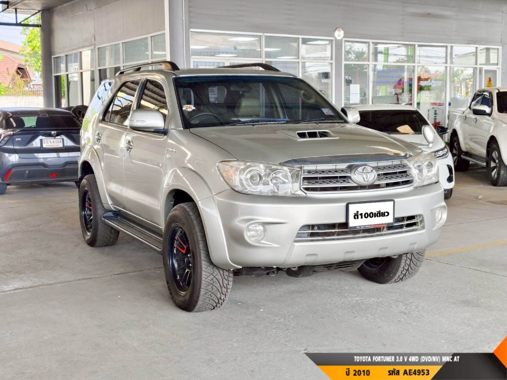 TOYOTA FORTUNER AT4WD. ปี 2010#5