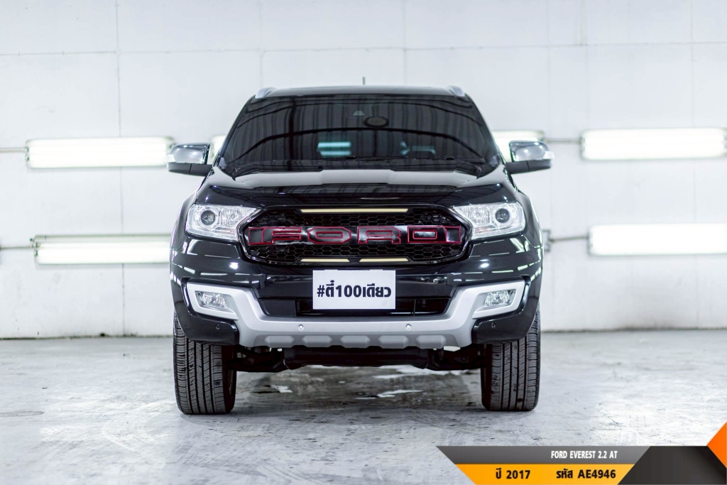 FORD EVEREST AT ปี 2017#1