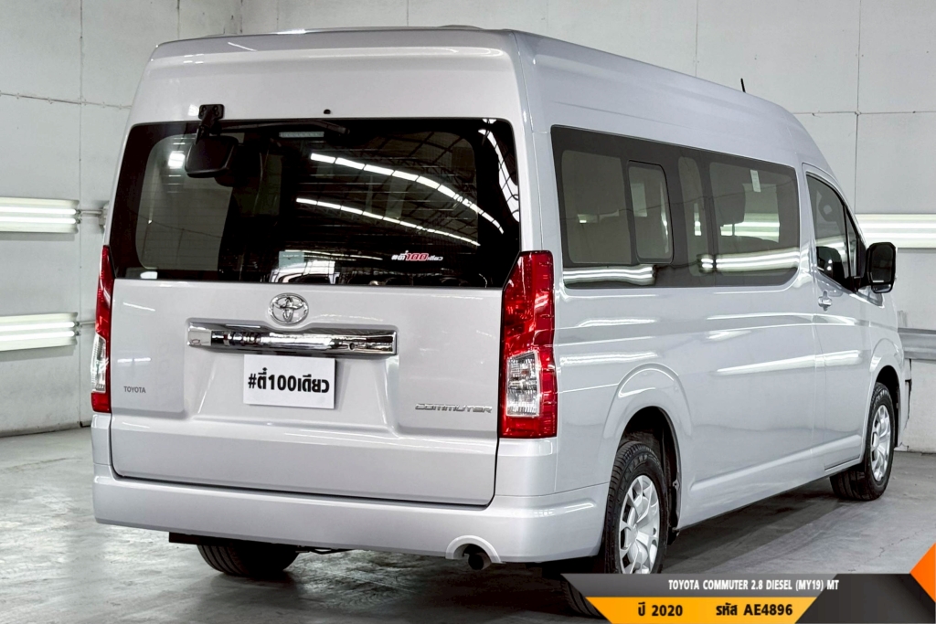 TOYOTA COMMUTER MT ปี 2020#3