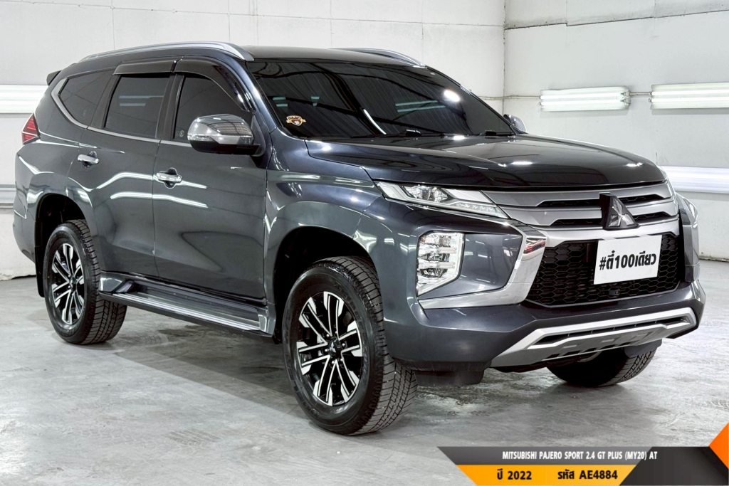 MITSUBISHI PAJERO SPORT AT ปี 2022#1