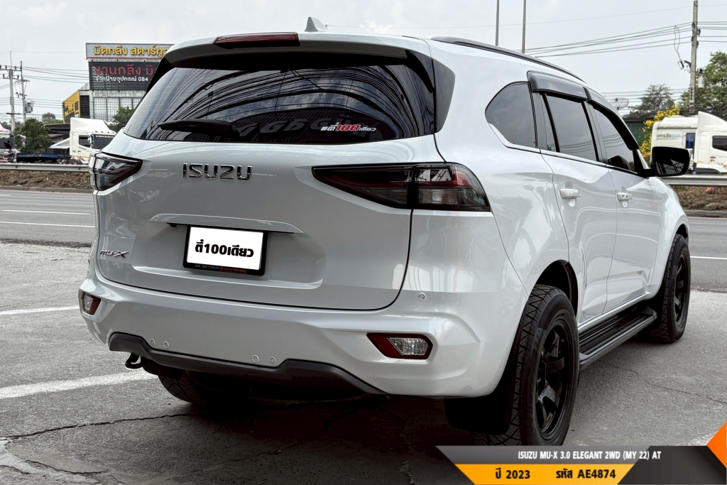 ISUZU MU-X AT ปี 2023#3