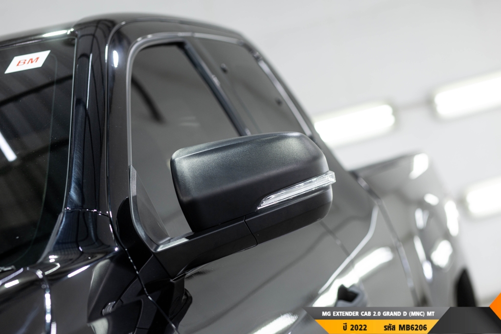 MG EXTENDER MT ปี 2022#3