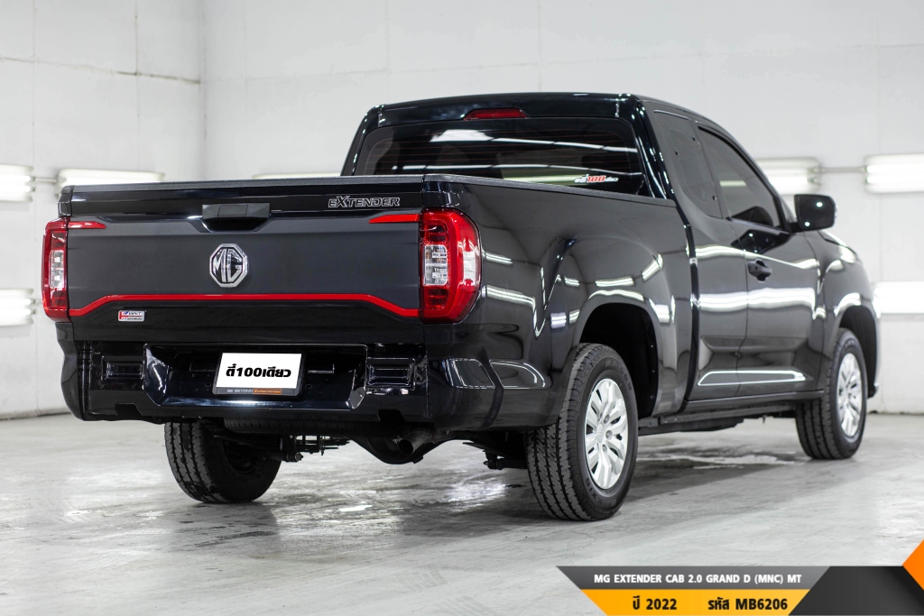 MG EXTENDER MT ปี 2022#6