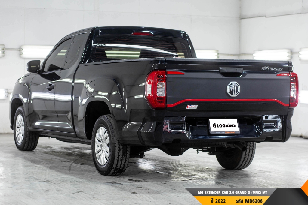 MG EXTENDER MT ปี 2022#8