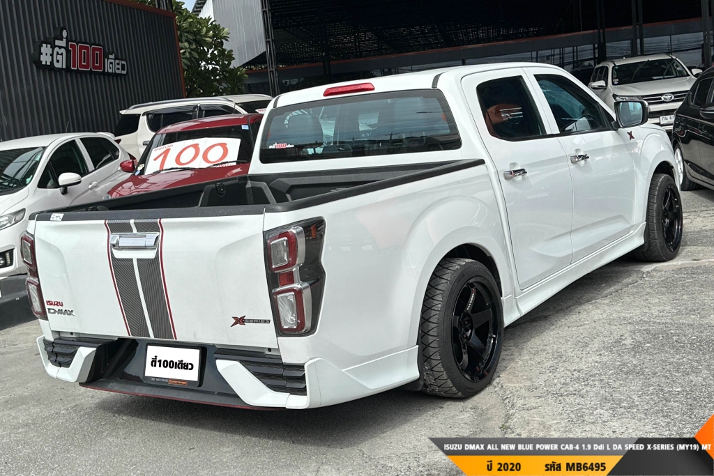 ISUZU DMAX CAB-4 MT ปี 2020#5