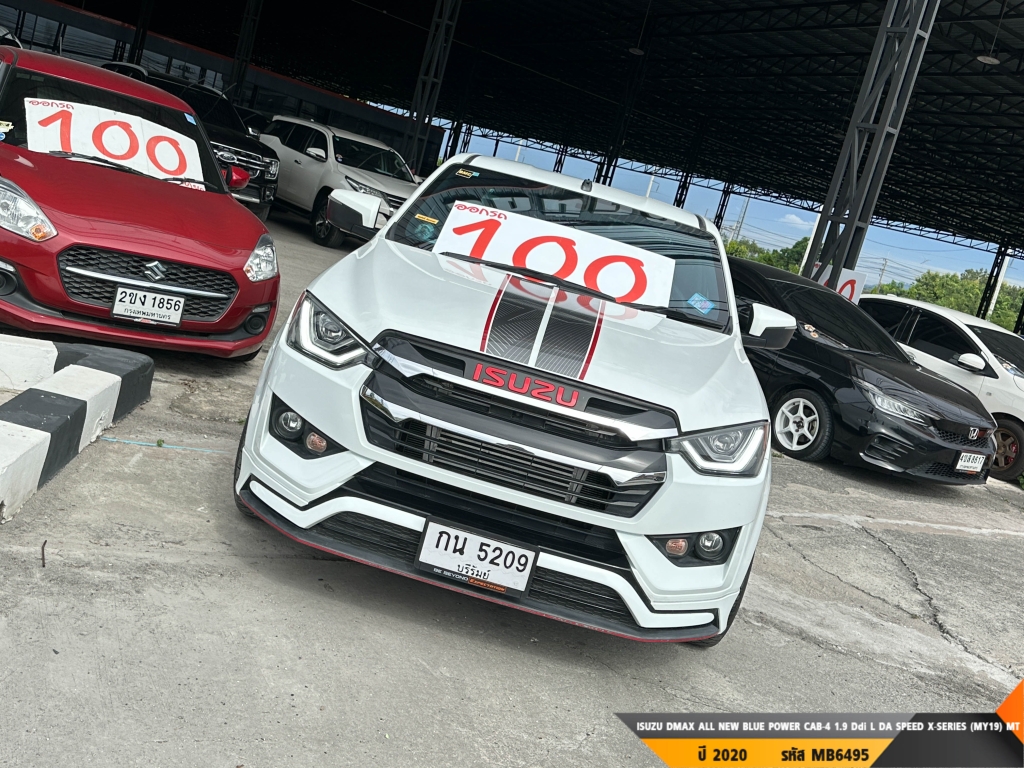 ISUZU DMAX CAB-4 MT ปี 2020#8