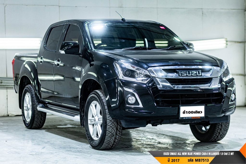 ISUZU DMAX CAB-4 MT ปี 2017#7