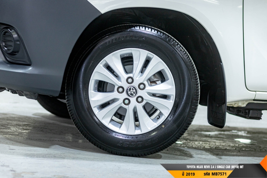 TOYOTA HILUX REVO MT ปี 2019#1