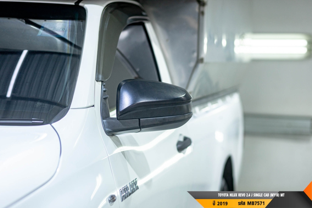 TOYOTA HILUX REVO MT ปี 2019#3