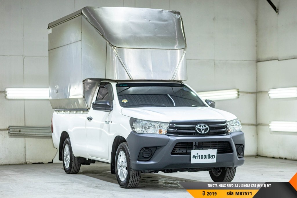 TOYOTA HILUX REVO MT ปี 2019#4
