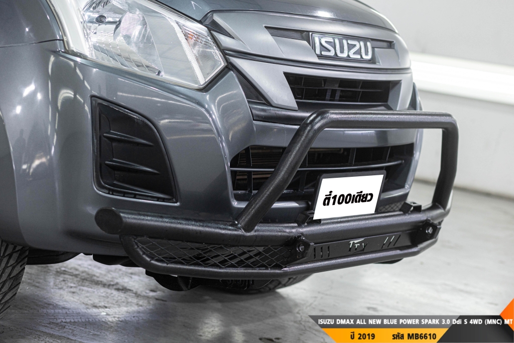 ISUZU DMAX SPARK MT4WD. ปี 2019#5