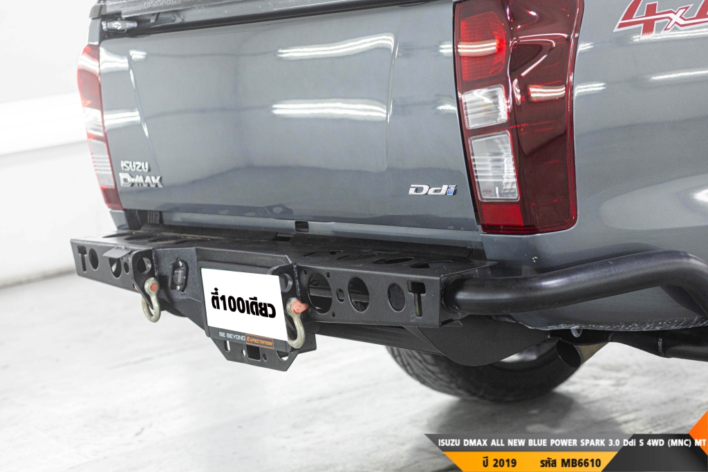 ISUZU DMAX SPARK MT4WD. ปี 2019#7