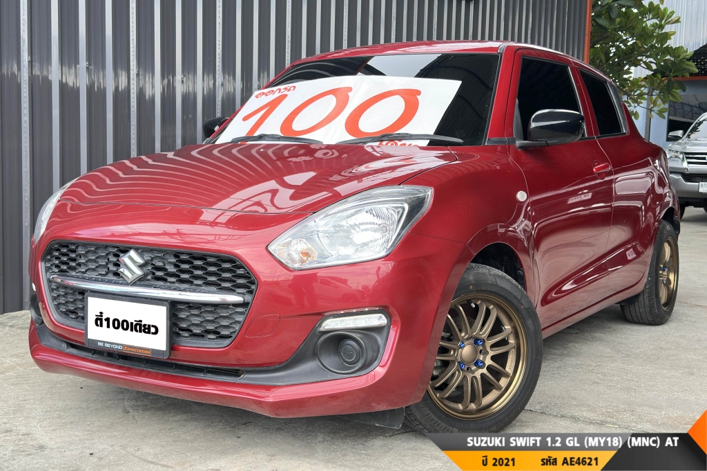 SUZUKI SWIFT AT ปี 2021#2