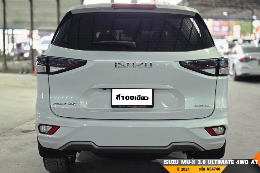 ISUZU MU-X AT4WD. ปี 2021#7