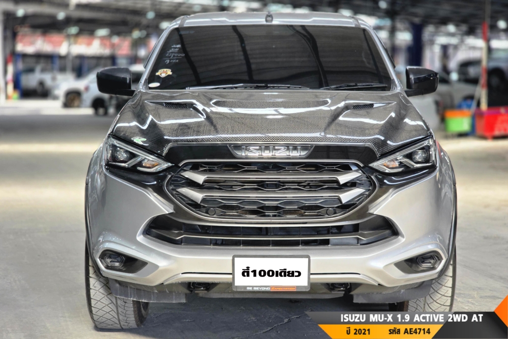 ISUZU MU-X AT ปี 2021#4