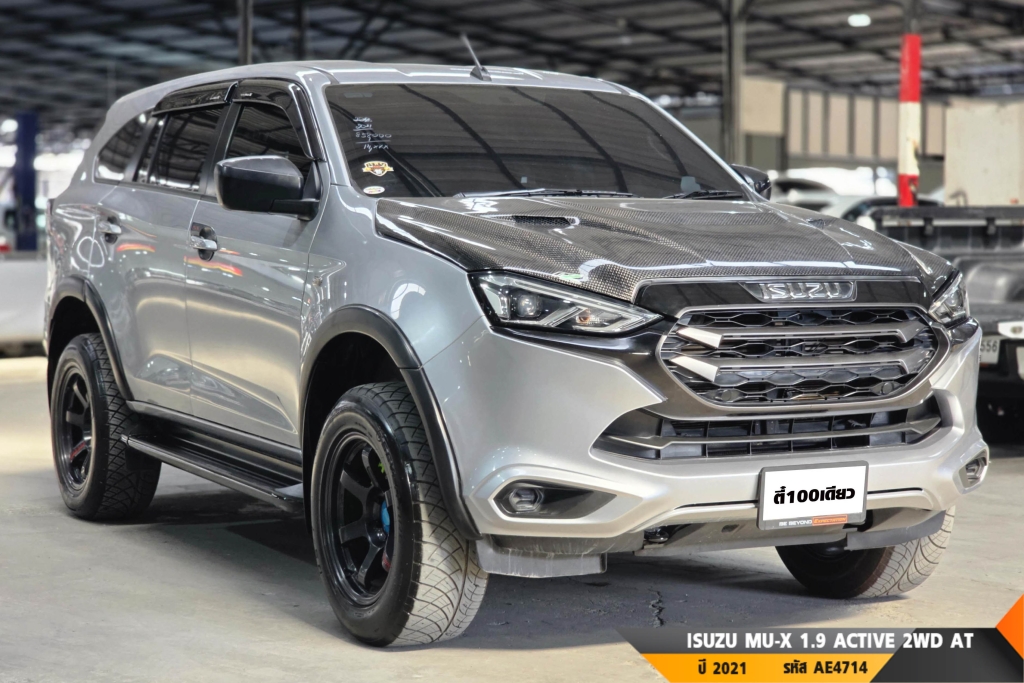 ISUZU MU-X AT ปี 2021#5