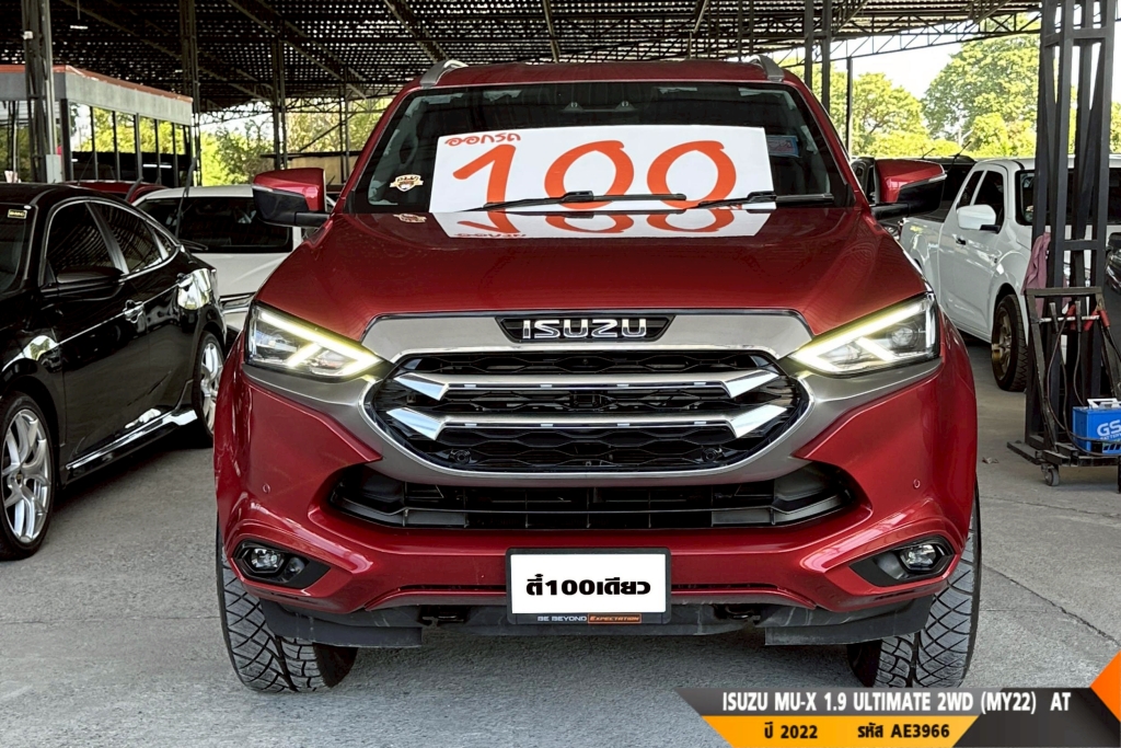 ISUZU MU-X AT ปี 2022#1