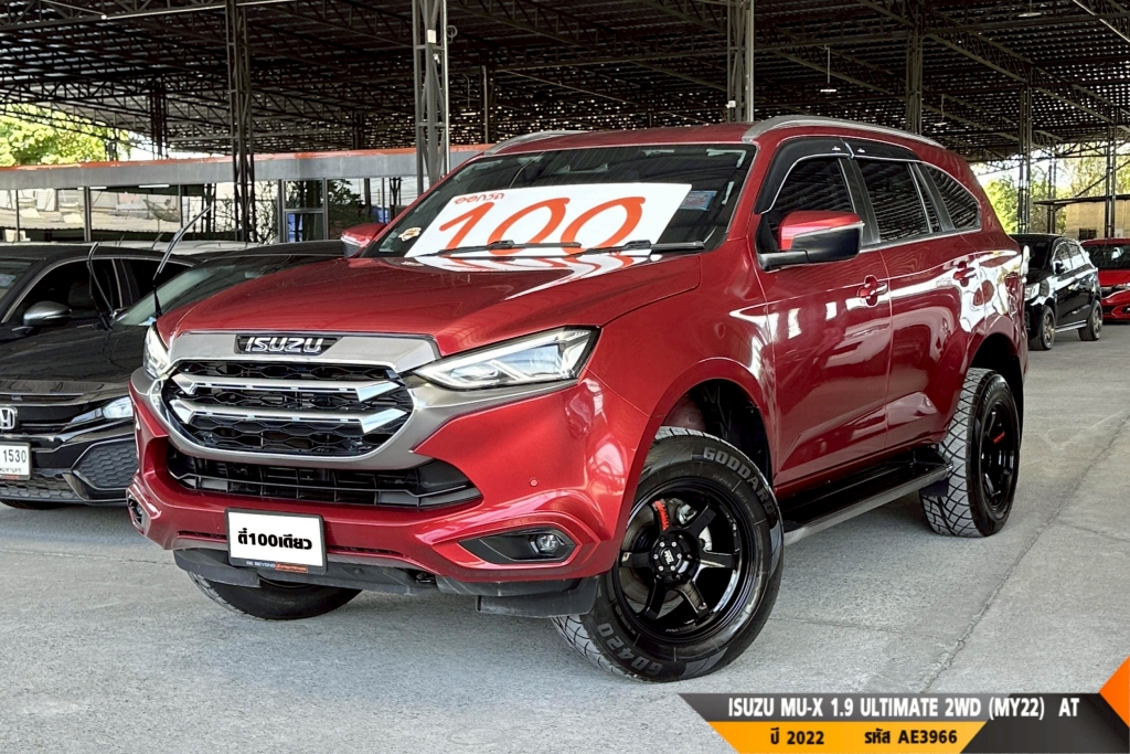 ISUZU MU-X AT ปี 2022#2