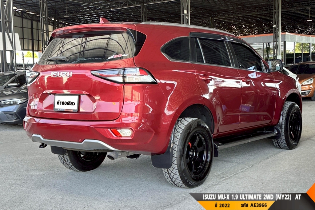 ISUZU MU-X AT ปี 2022#4