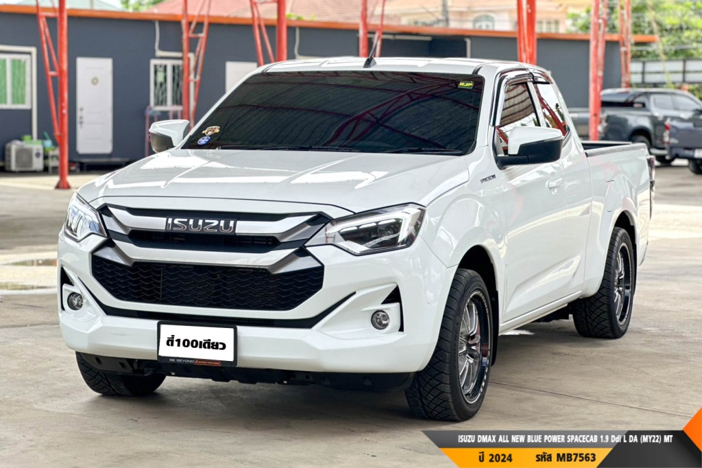 ISUZU DMAX SPACECAB MT ปี 2024#2