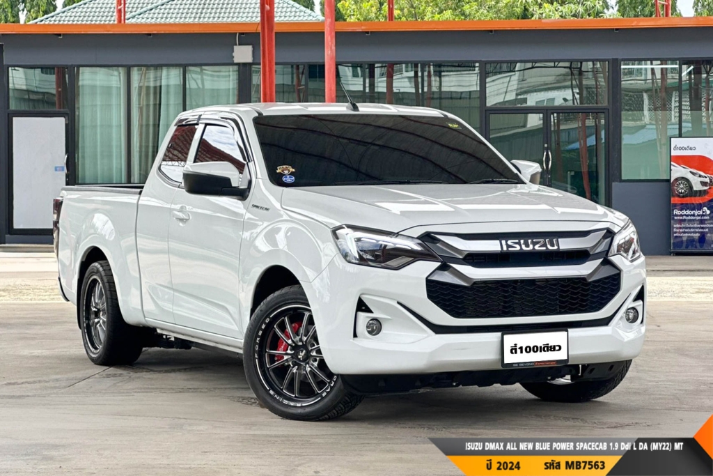 ISUZU DMAX SPACECAB MT ปี 2024#3