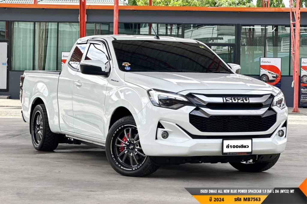 ISUZU DMAX SPACECAB MT ปี 2024#4