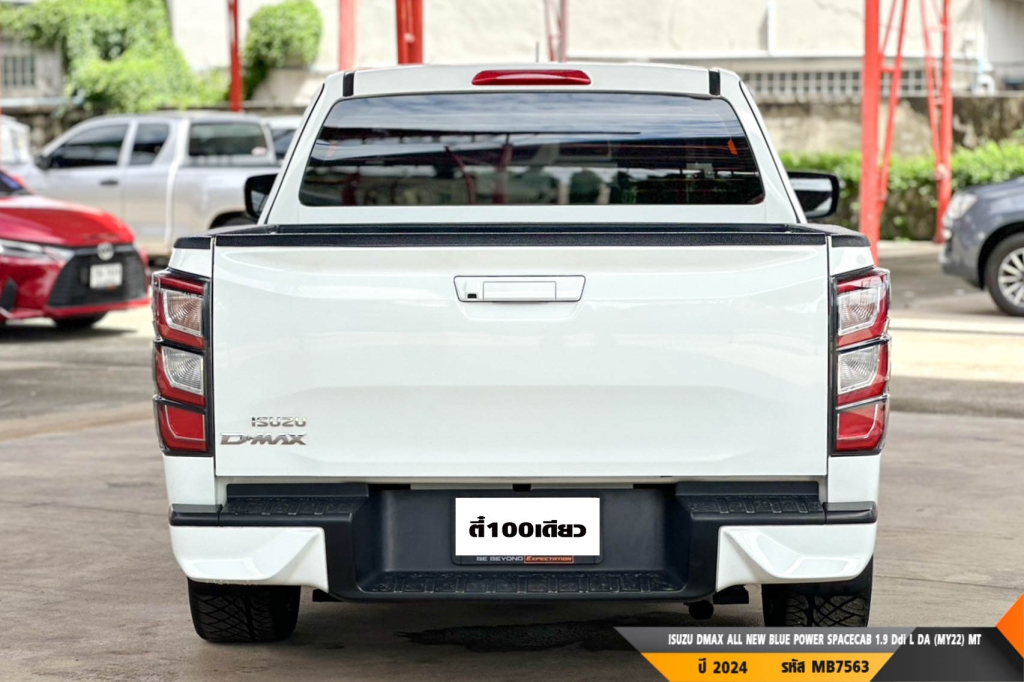 ISUZU DMAX SPACECAB MT ปี 2024#5