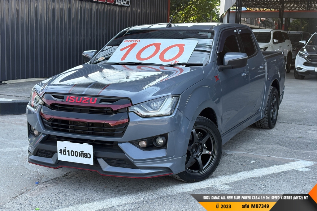 ISUZU DMAX CAB-4 MT ปี 2023#2