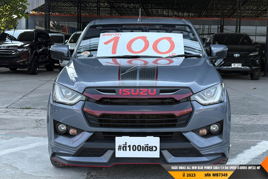 ISUZU DMAX CAB-4 MT ปี 2023#3