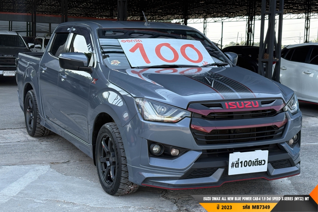 ISUZU DMAX CAB-4 MT ปี 2023#4