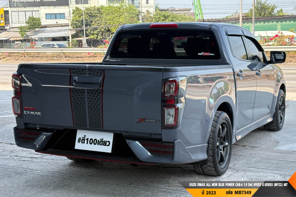 ISUZU DMAX CAB-4 MT ปี 2023#5