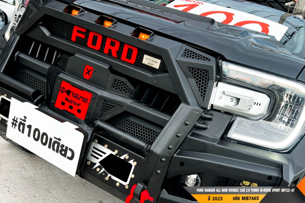 FORD RANGER AT ปี 2023#6
