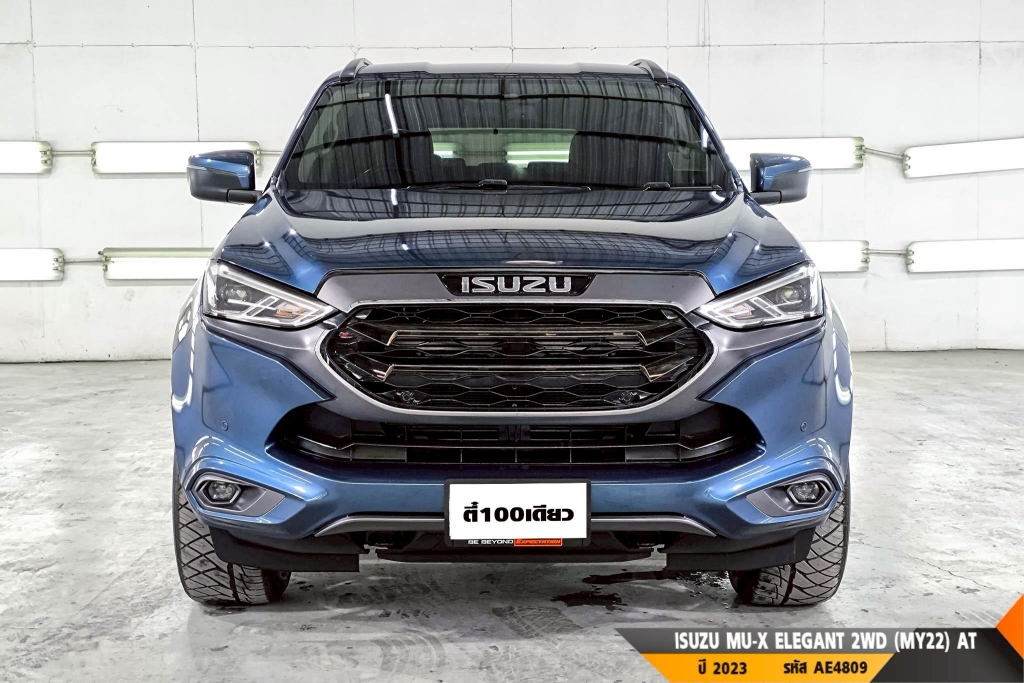 ISUZU MU-X AT ปี 2023#1