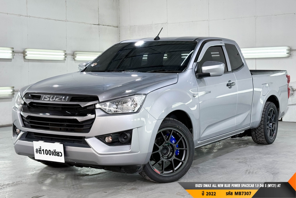 ISUZU DMAX SPACECAB AT ปี 2022#2