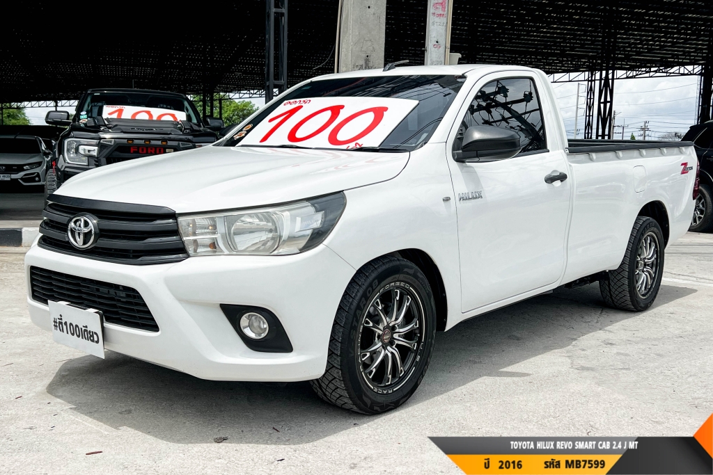 TOYOTA HILUX REVO MT ปี 2016#5