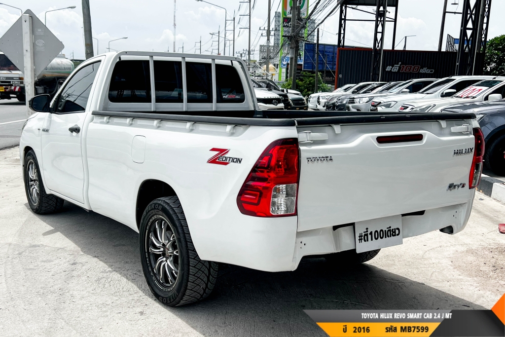 TOYOTA HILUX REVO MT ปี 2016#6