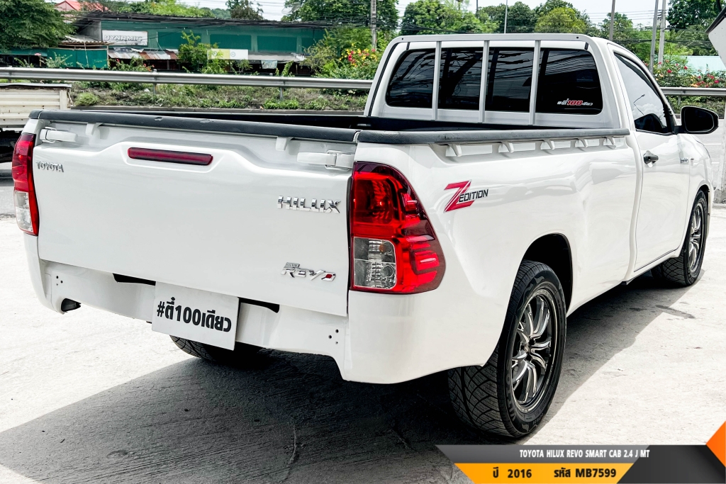 TOYOTA HILUX REVO MT ปี 2016#7