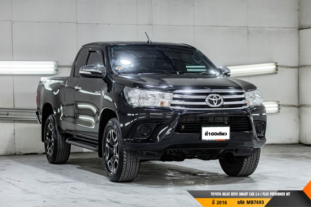 TOYOTA HILUX REVO MT ปี 2016#5