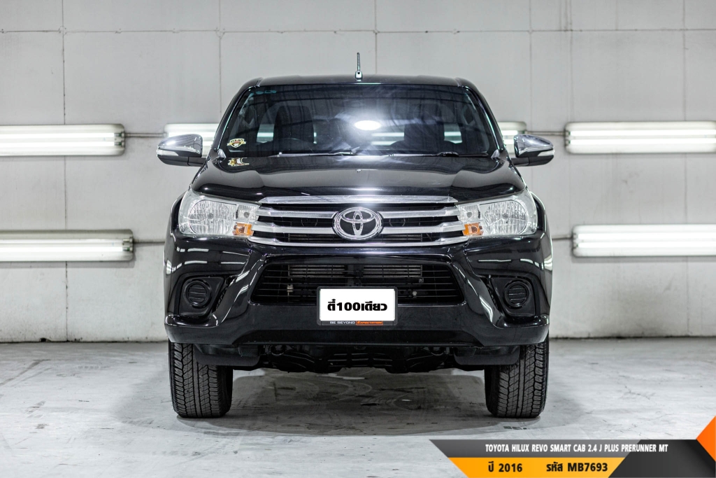 TOYOTA HILUX REVO MT ปี 2016#6