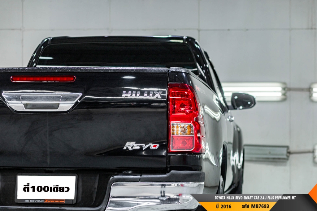 TOYOTA HILUX REVO MT ปี 2016#12