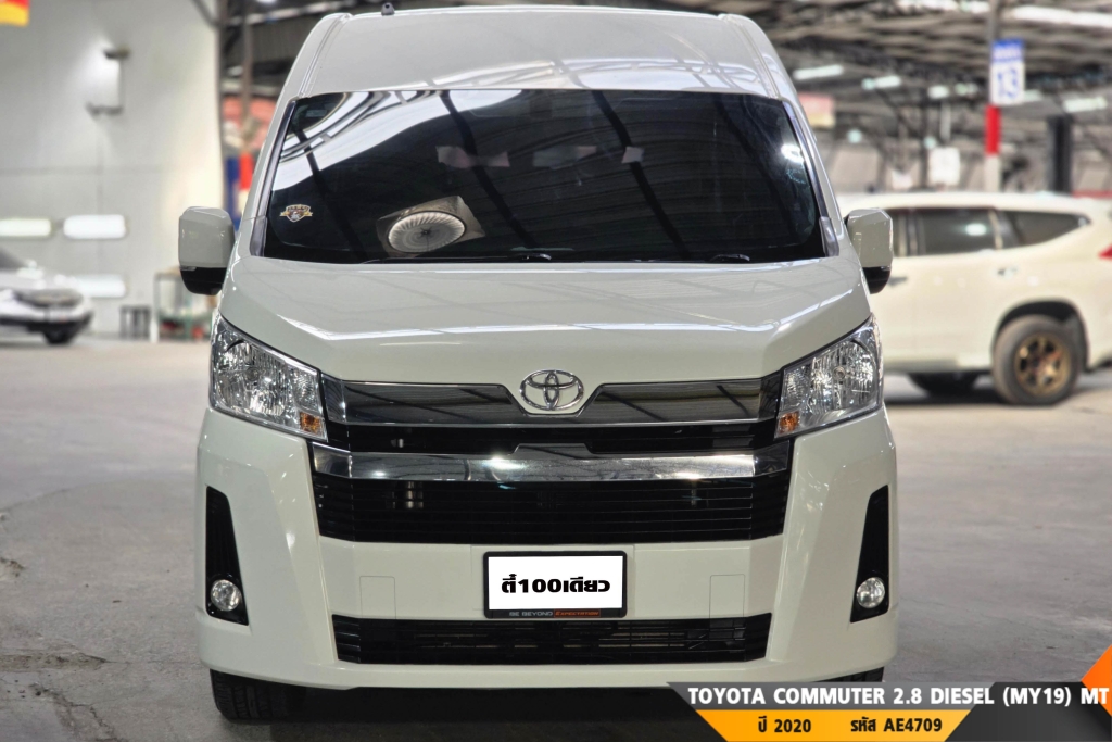 TOYOTA COMMUTER MT ปี 2020#4