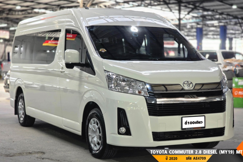 TOYOTA COMMUTER MT ปี 2020#5