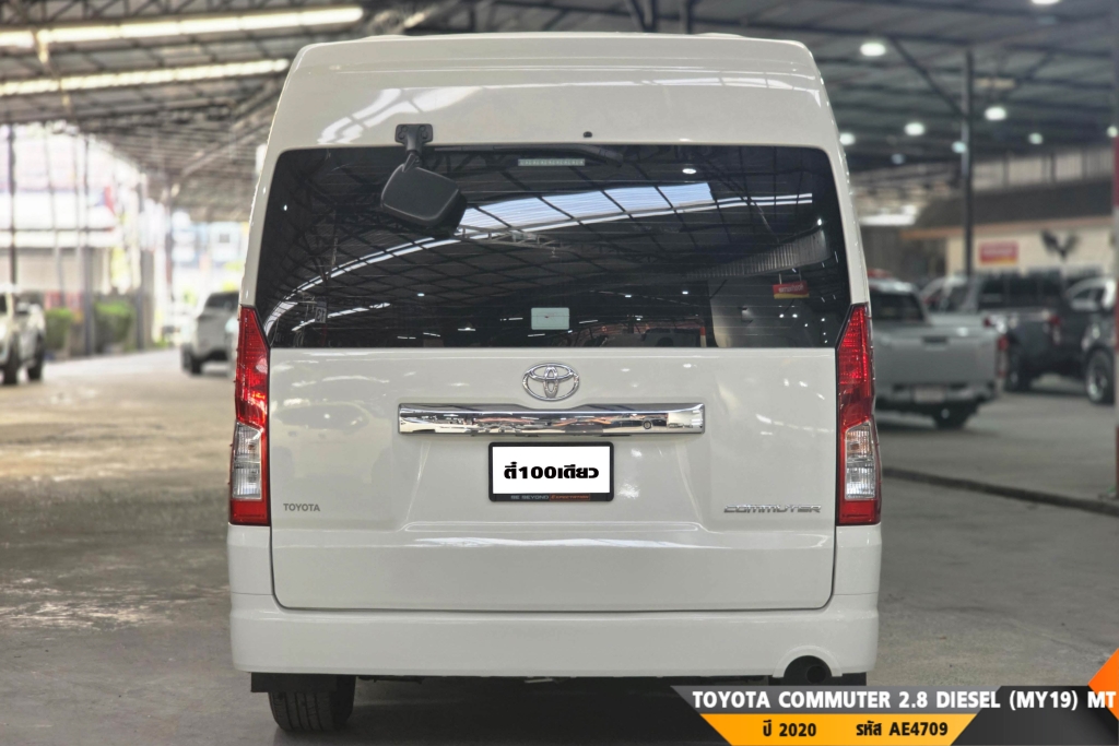 TOYOTA COMMUTER MT ปี 2020#7