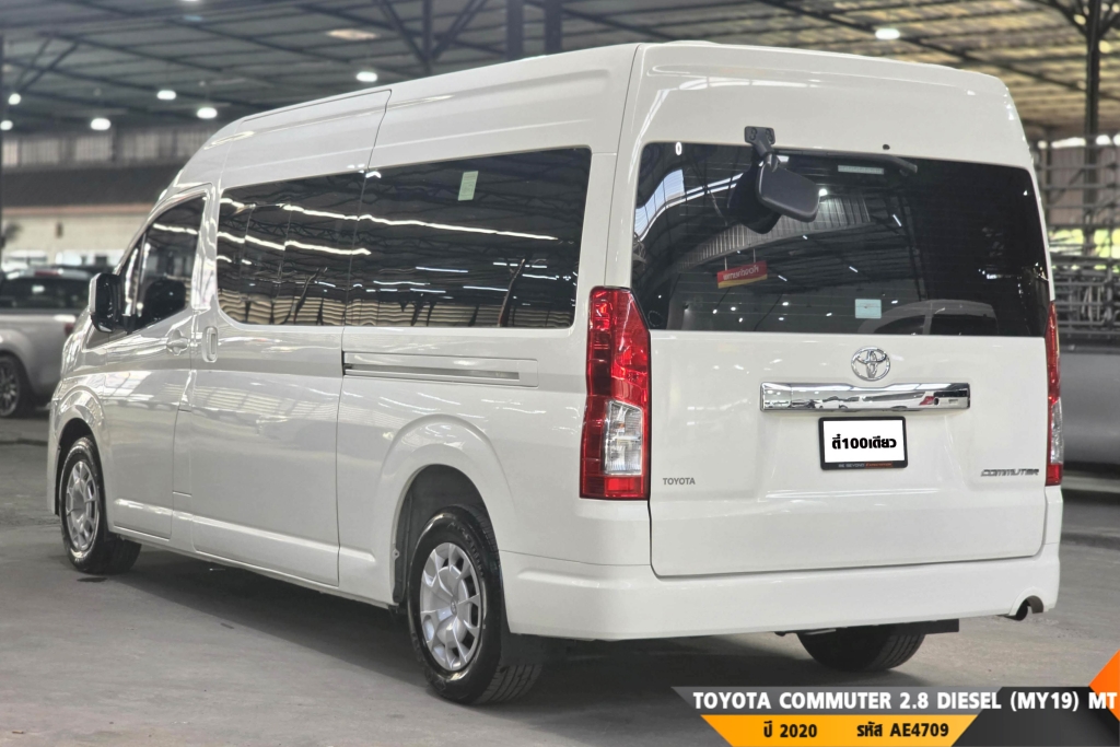 TOYOTA COMMUTER MT ปี 2020#8