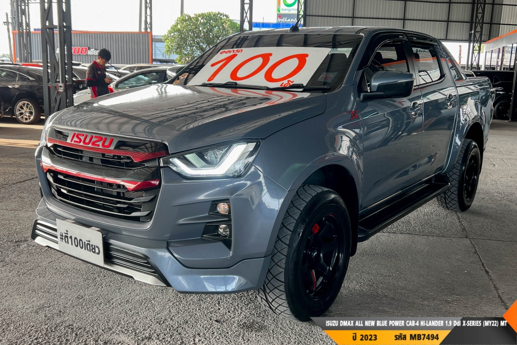 ISUZU DMAX CAB-4 MT ปี 2023#2