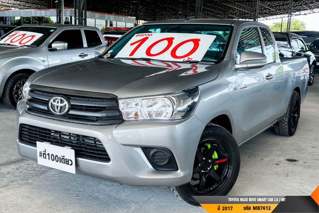 TOYOTA HILUX REVO MT ปี 2017#2