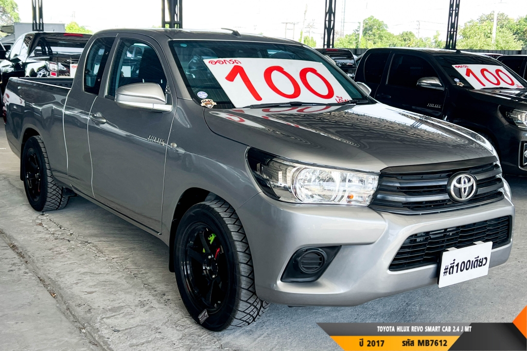 TOYOTA HILUX REVO MT ปี 2017#3
